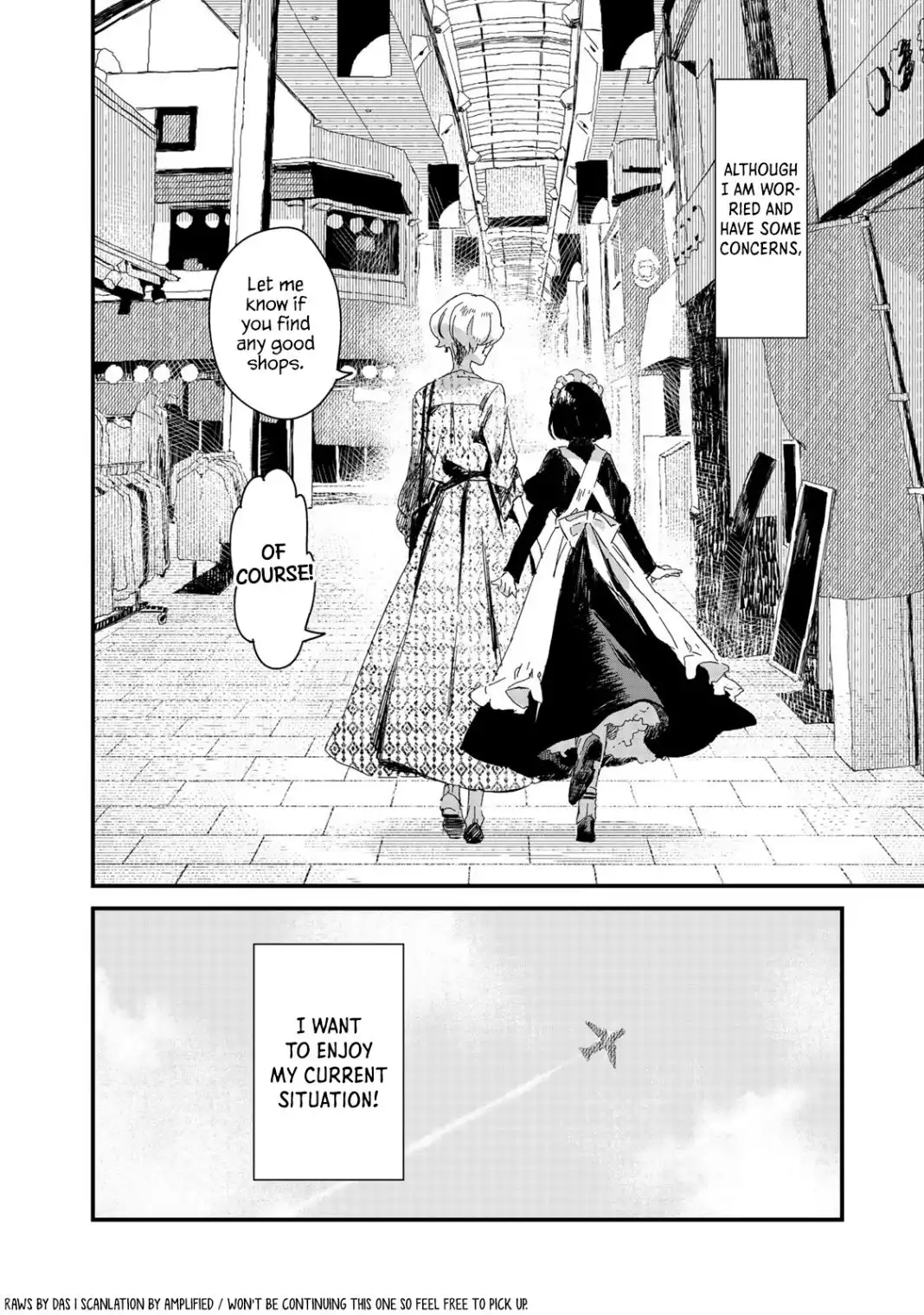 Maid-san wa Taberu Dake Chapter 2 18